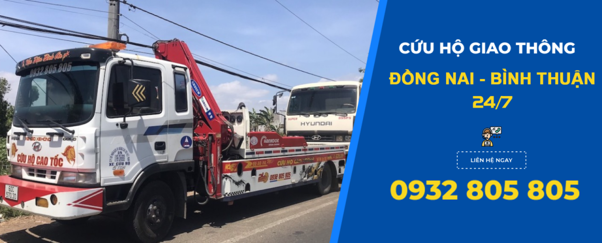Cứu hộ cao tốc 